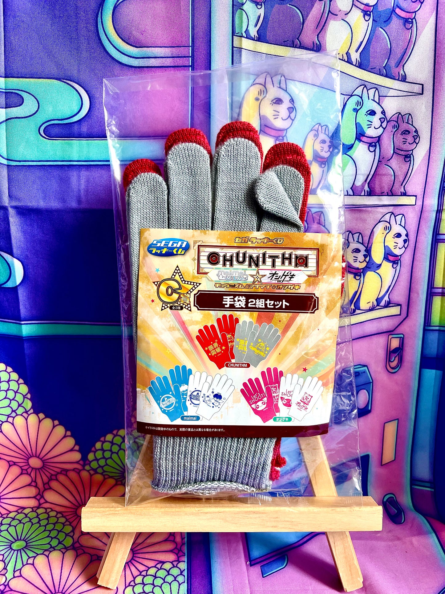 2 Paire de Gants / Pair of gloves - Chunithm & Maimai - Gris & Rouge - Officiels Sega - Lucky raffle - Neufs