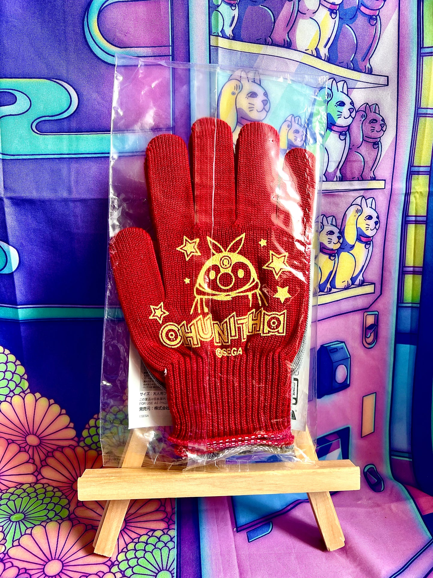 2 Paire de Gants / Pair of gloves - Chunithm & Maimai - Gris & Rouge - Officiels Sega - Lucky raffle - Neufs