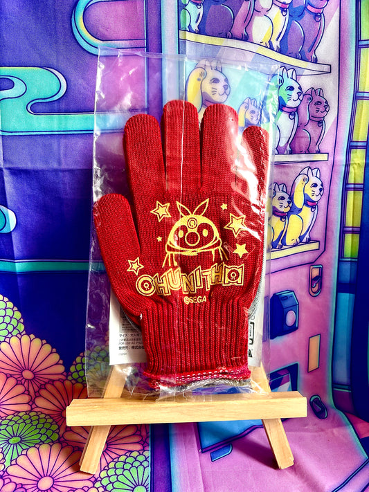 2 Pair of Gloves - Chunithm & Maimai - Grey & Red - Official Sega - Lucky raffle - New