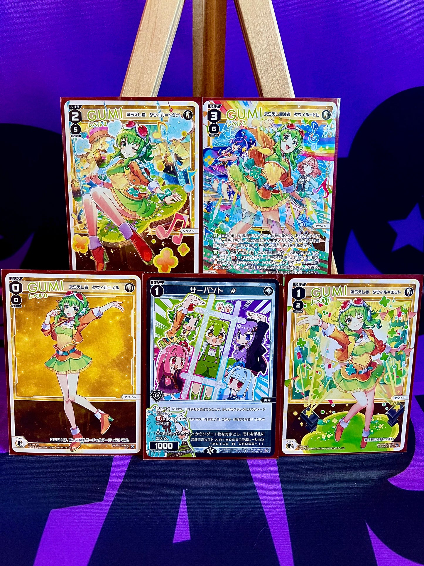 5 cartes Promo Wixoss - Voice Across - GUMI - Non Brillantes