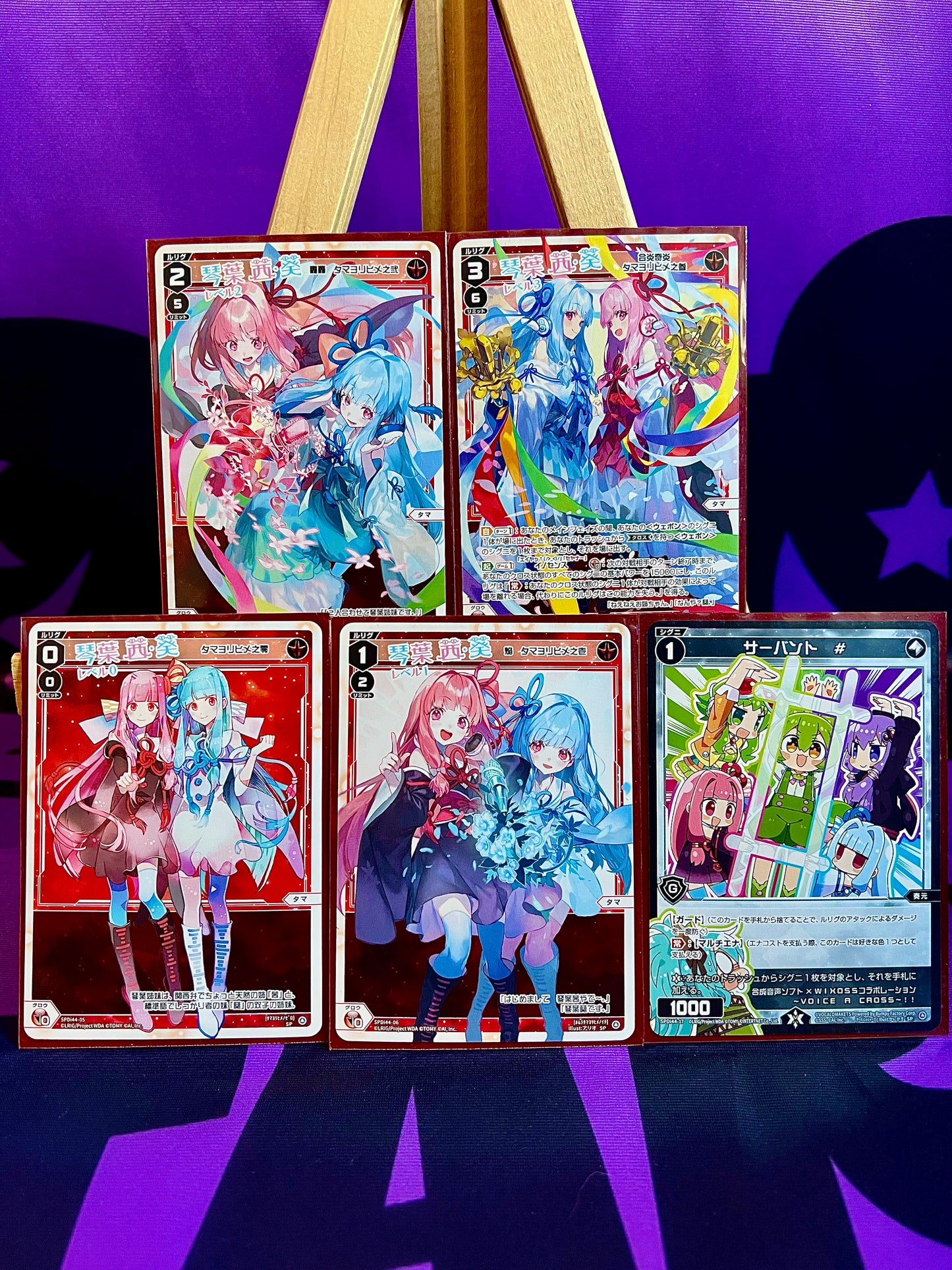 5 Wixoss Promo Cards - Voice Across - Kotonoha Akane & Aoi - Non-Glossy