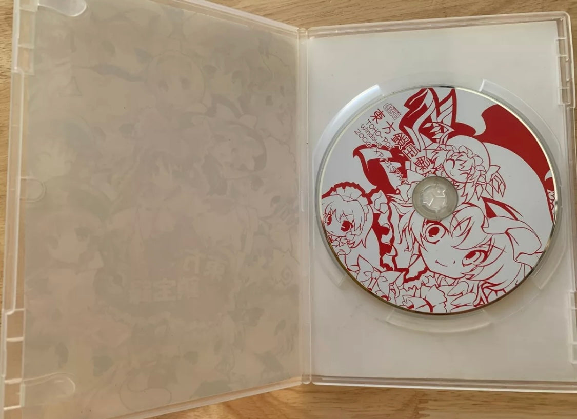 Doujin Game - Touhou Project - Kusari Takara-roku - Cafe Musume - Puzzle game - Occasion
