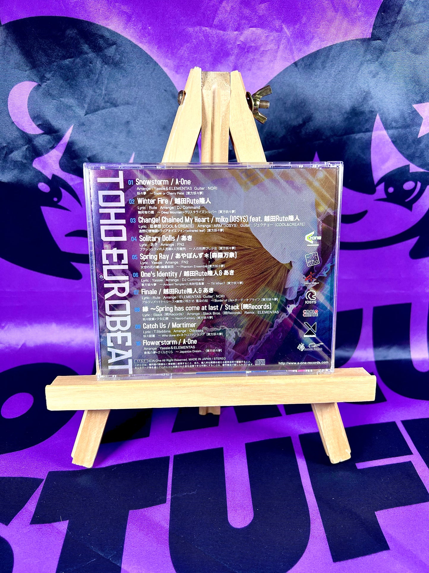 Album CD - A-One - Toho Eurobeat Vol.15 妖々夢 - Touhou Project - Occasion avec OBI