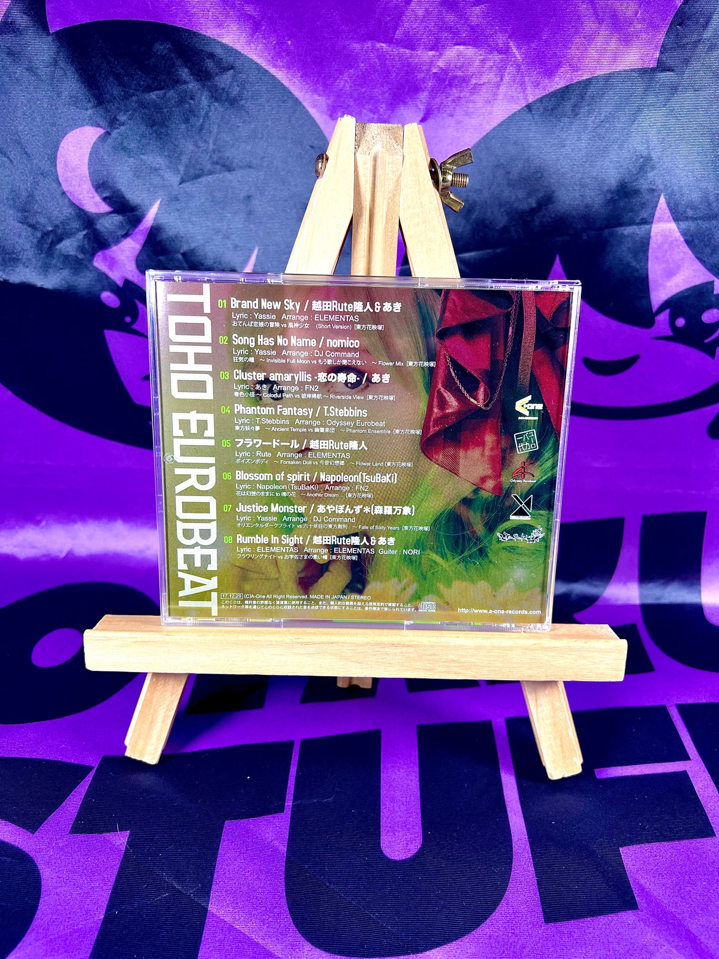 Album CD - A-One - Toho Eurobeat Vol.17 花映塚 - Touhou Project - Occasion avec OBI