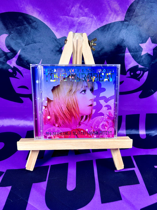 Album CD - A-One - Toho Eurobeat 封 - Touhou Project - Occasion avec OBI