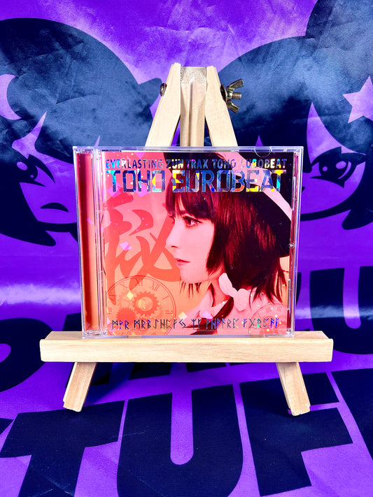 Album CD - A-One - Toho Eurobeat 秘 - Touhou Project - Occasion avec OBI