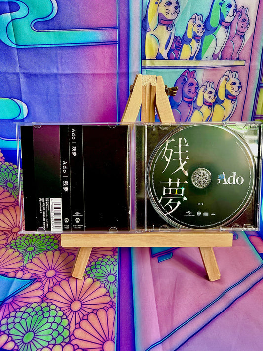 CD Music Album - ADO - Zanmu - Regular Edition (Booklet slightly damaged)