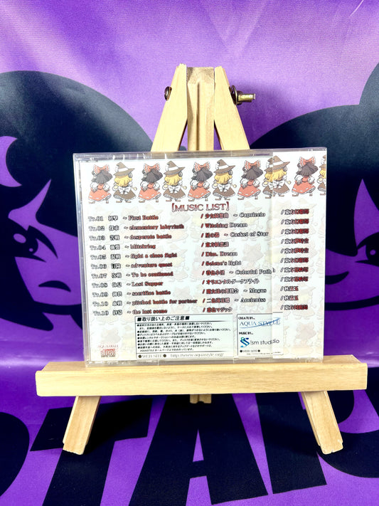 Album CD - Aqua Style / Reimu to Marisa to Bouken Mono - Touhou Project Arrange - Neuf