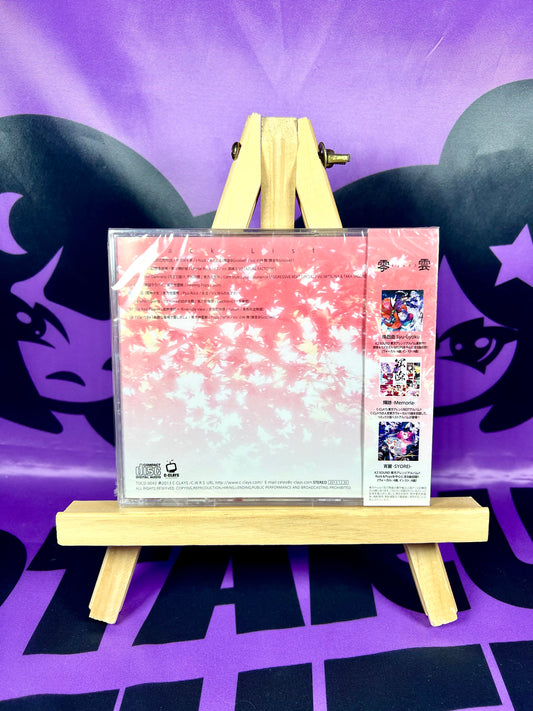 Album CD - C-CLAYS / Reiun -Raven- - Touhou Project Arrange - Neuf