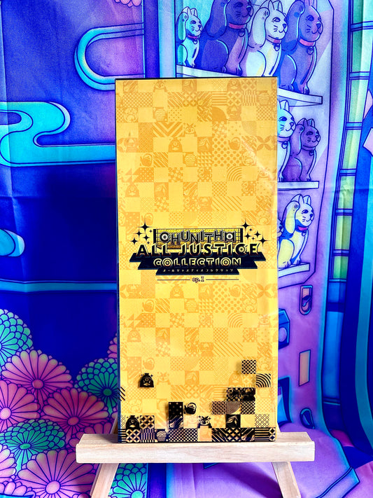 Album CD Compilation - Chunithm All Justice Collection ep I 1 - 4cd + Artbook - Sega - Used