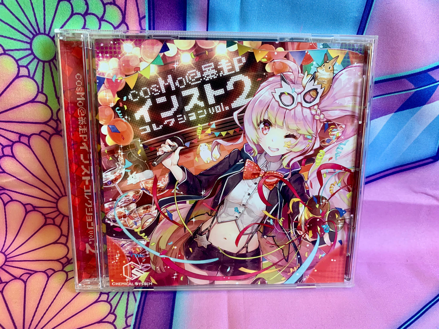 Album CD cosMo@暴走P / cosMo@Runaway P - instrumental collection vol.2 - Sega / Benami - Used