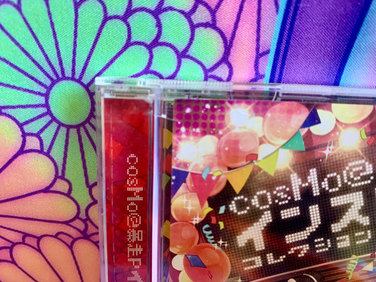 Album CD cosMo@暴走P / cosMo@Runaway P - instrumental collection vol.2 - Sega / Benami - Used