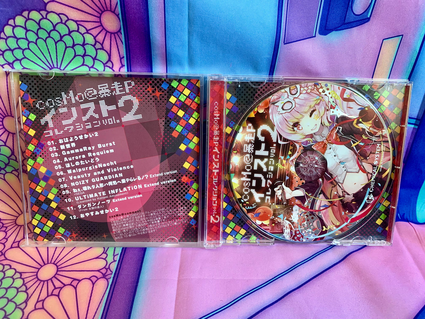 Album CD cosMo@暴走P / cosMo@Runaway P - instrumental collection vol.2 - Sega / Benami - Used