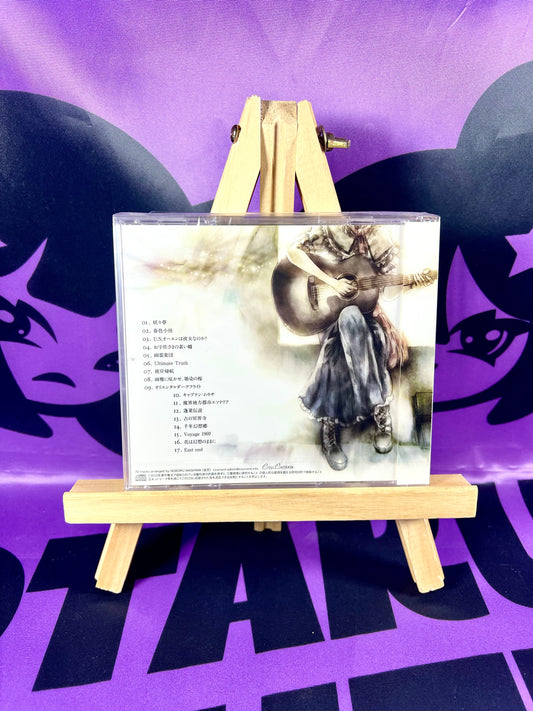 Album CD - Cross Current / Stream - Instrumental Touhou Project Arrange - Neuf