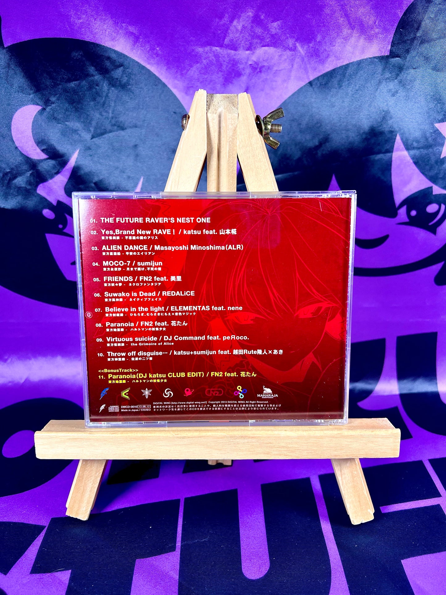 Album CD - DiGiTAL WiNG - Raver's Nest 1 Toho Rave Party - Touhou Project - Occasion avec OBI