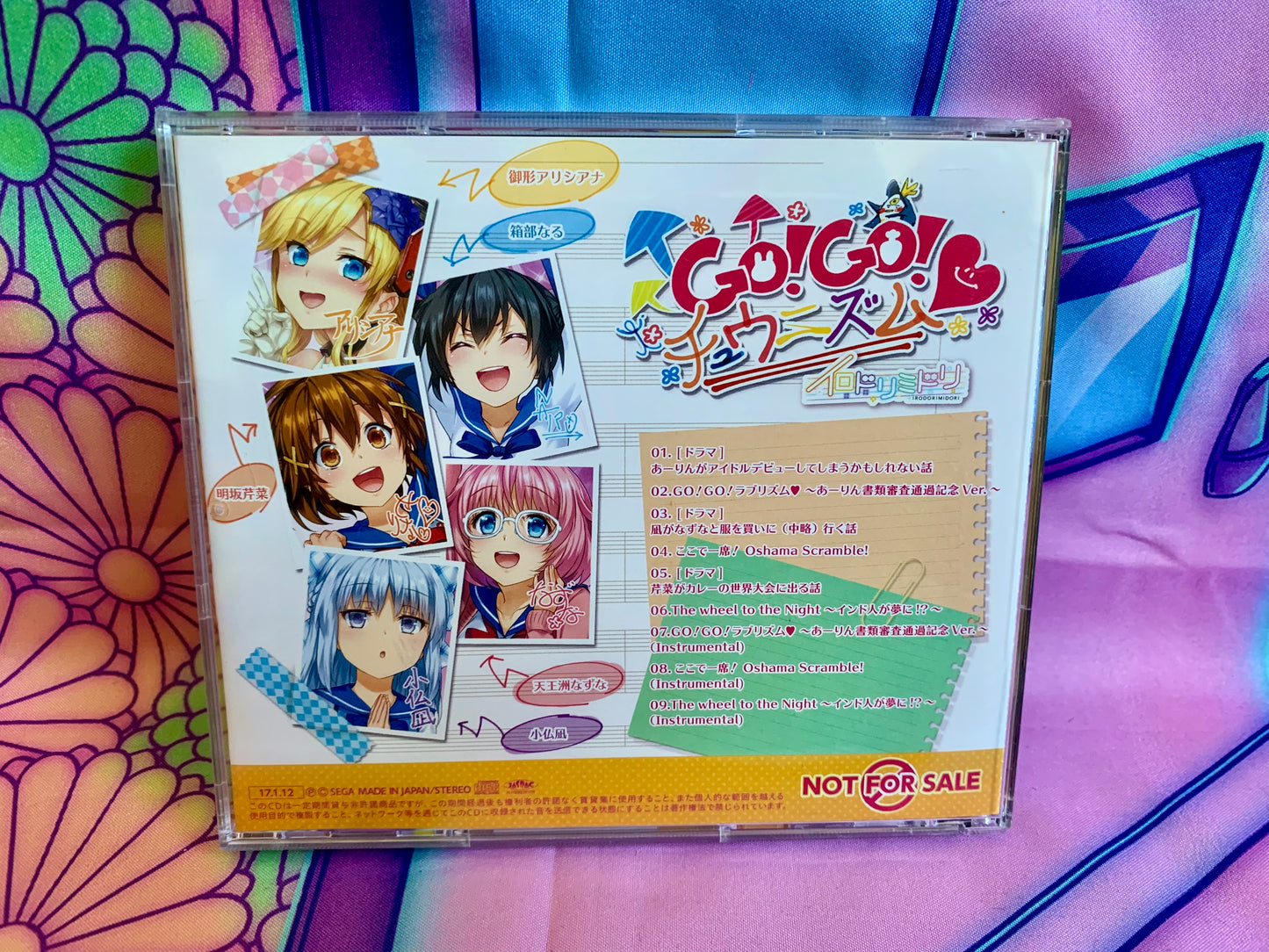 CD Album - Irodori Midori GO! GO! CHUNITHM - Sega - Used