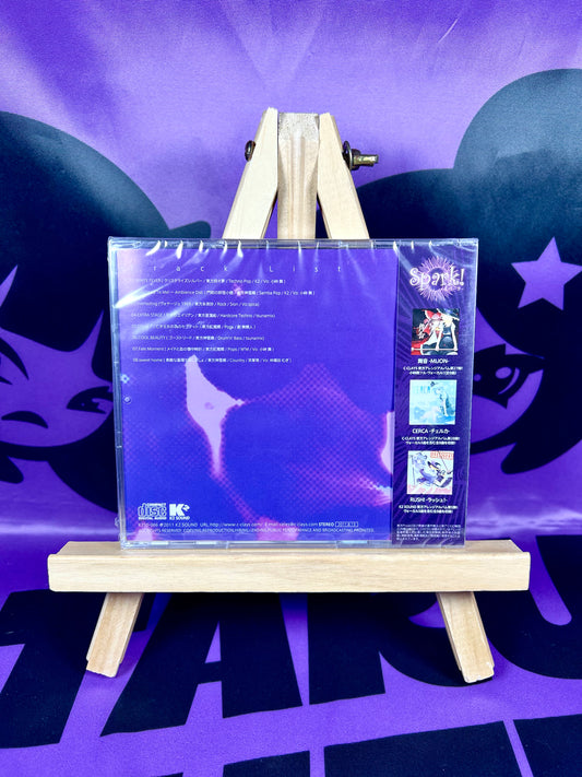 Album CD - K2 SOUND / Spark! - Touhou Project Arrange - Neuf