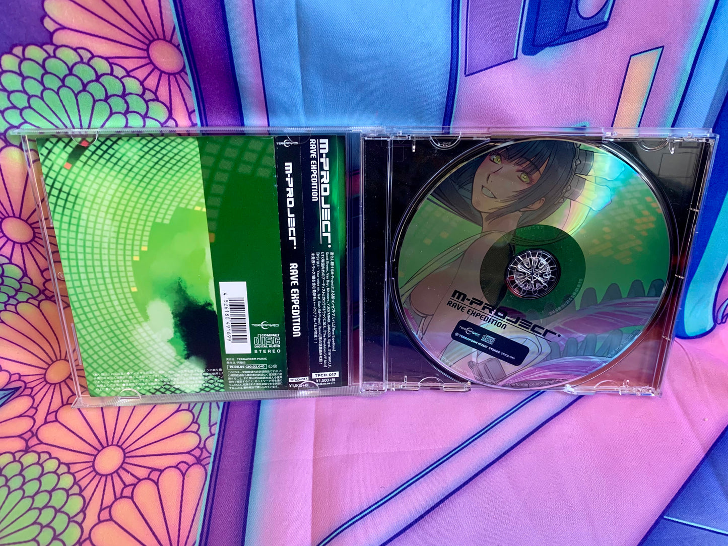 CD album - M-Project – Rave Expedition - Used