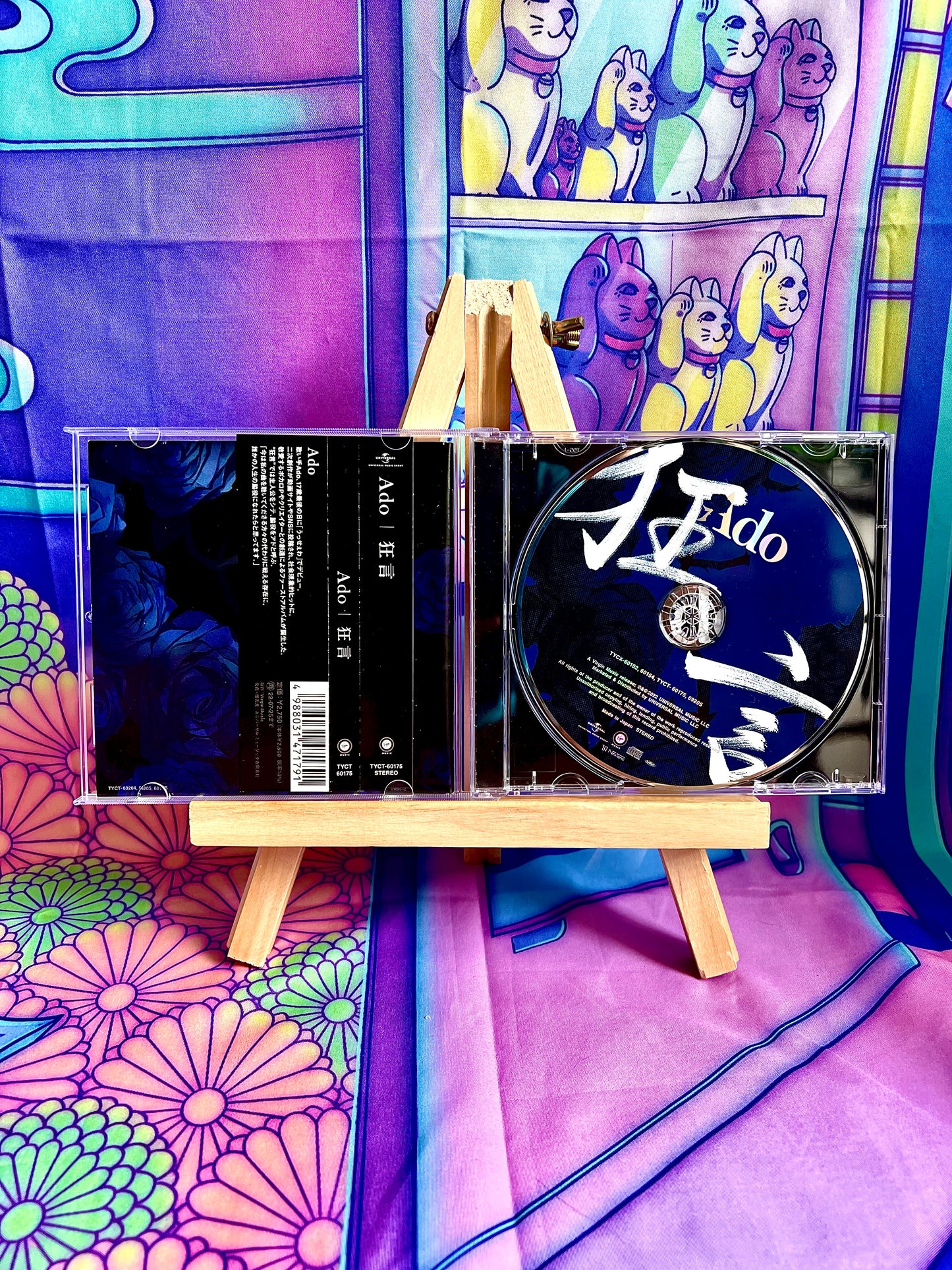 Album CD Music - Ado / Kyogen - Edition Normal - Avec Obi