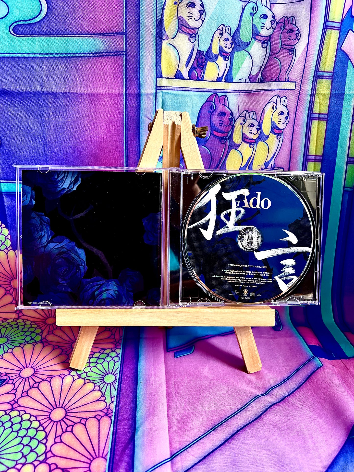 Album CD Music - Ado / Kyogen - Edition Normal - Sans Obi