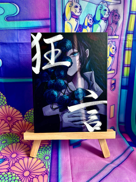 Music CD Album - Teen / Kyogen - Limited Edition with DVD (Booklet missing)