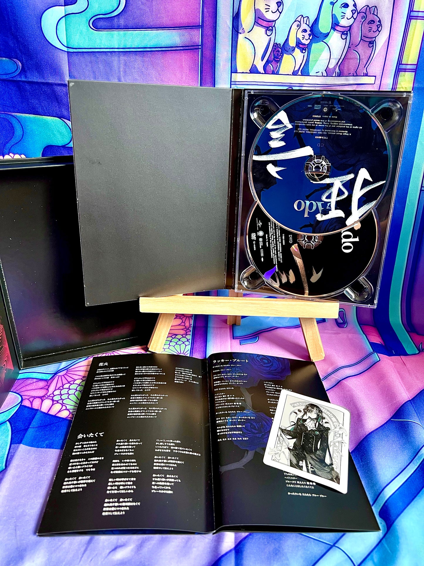 Album CD Music - Ado / Kyogen - Edition limitée avec DVD (Manque le livret)