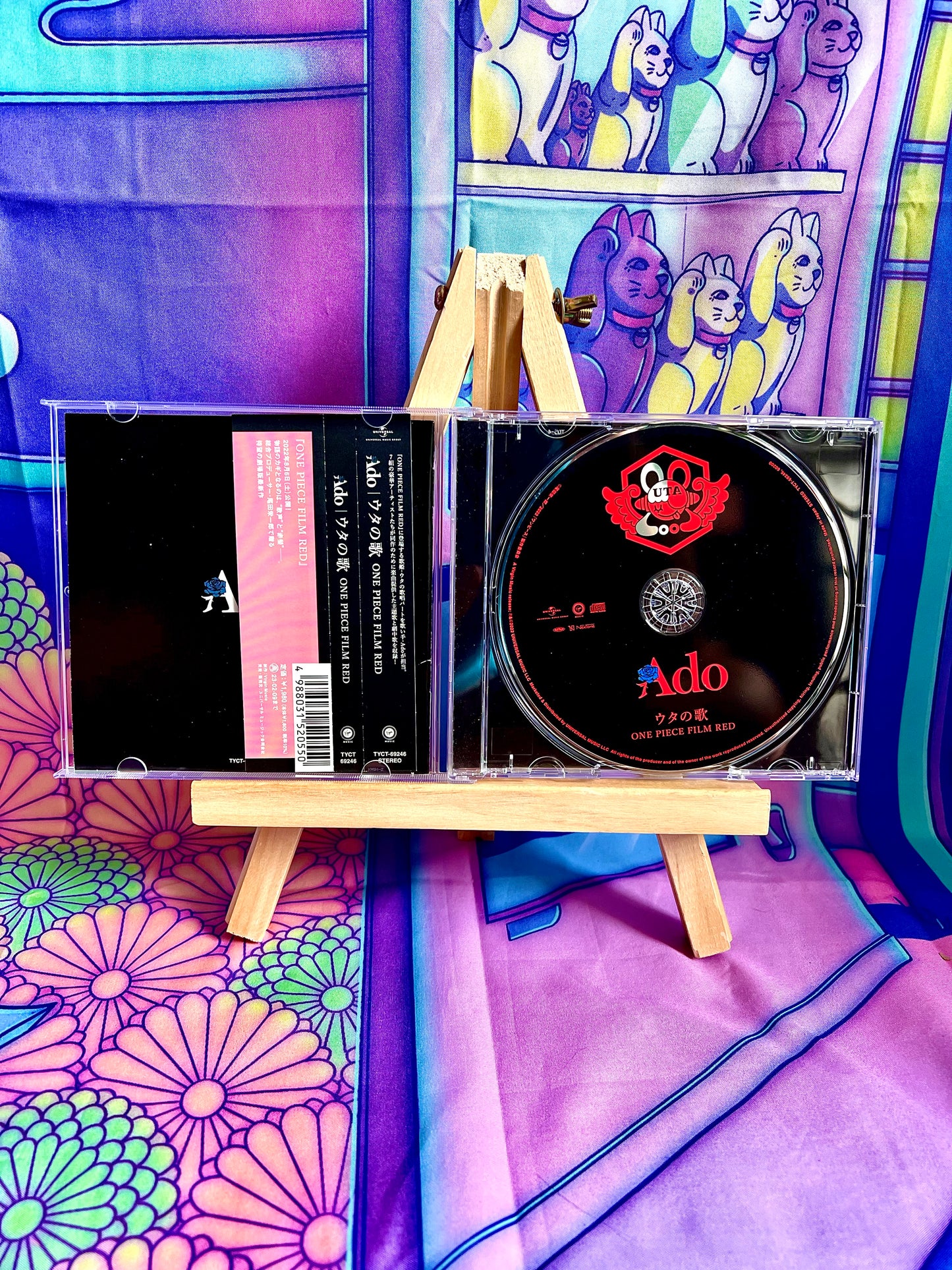 Album CD Music - Ado / One piece Film Red - Edition Normal - Avec OBI
