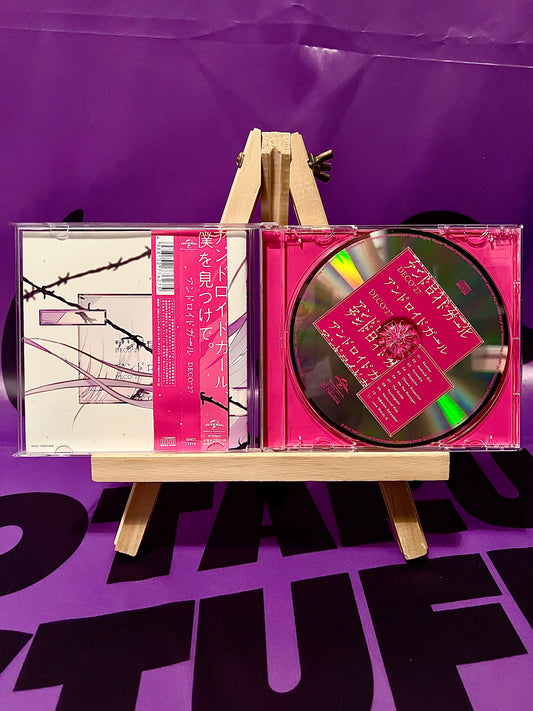 Album CD Music - Deco*27 - Android Girl ft. Hatsune Miku - Regular Edition