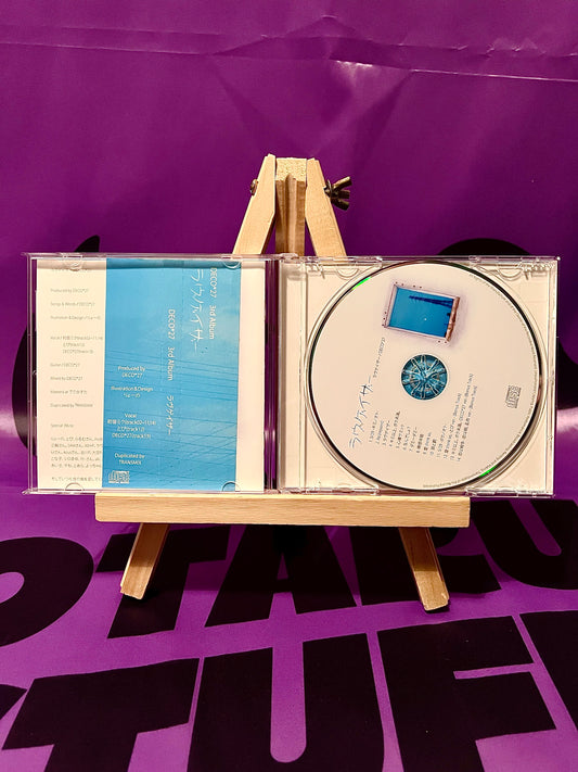 Album CD Music - Deco*27 ft. Hatsune Miku - Lovegazer