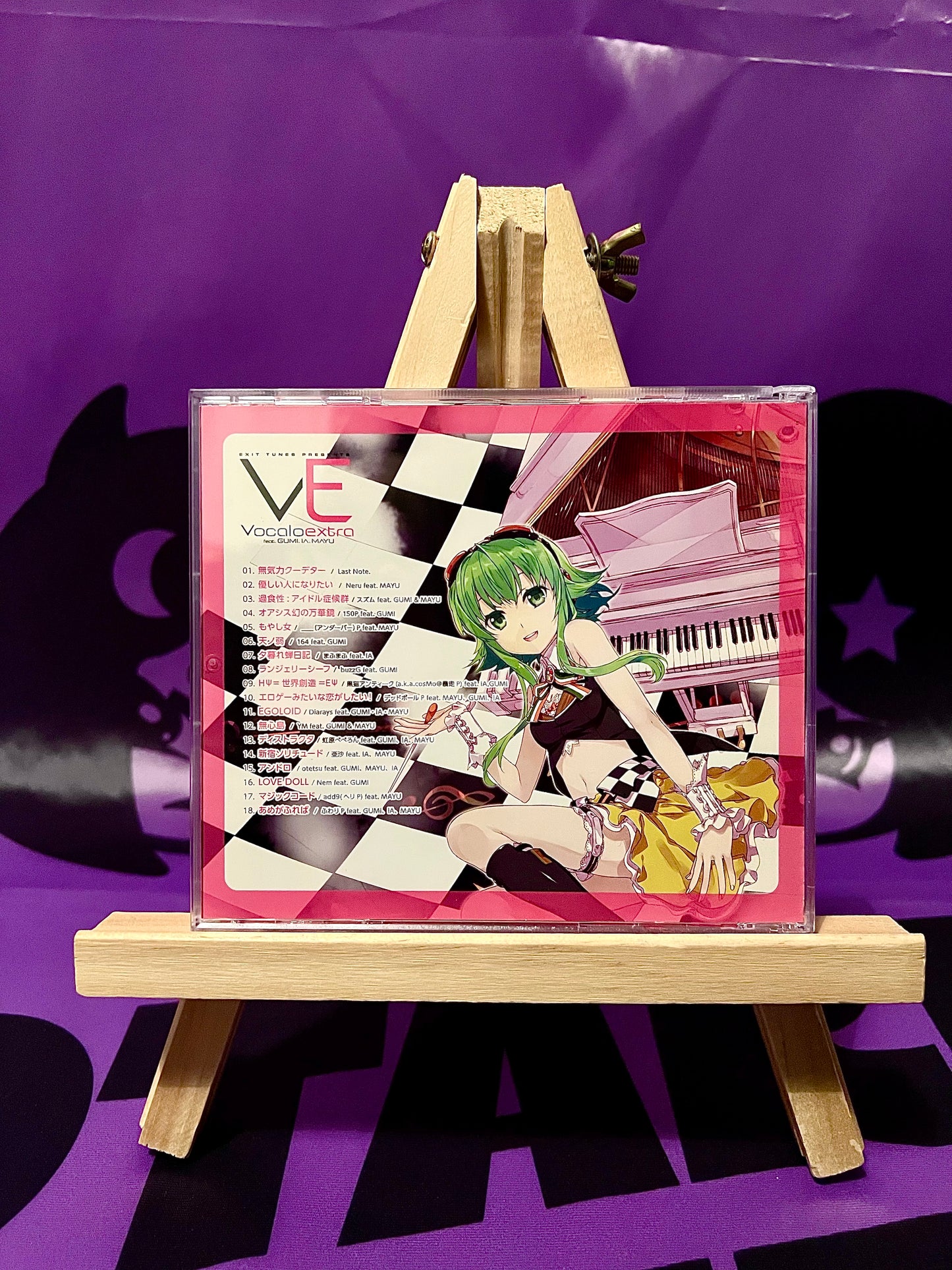 Album CD Music - Exit Tunes Presents - Vocaloextra ft. GUMI, IA & MAYU - Regular edition (No Obi)