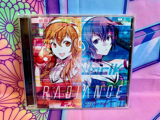 Album CD Music - Hardcore Tano*c - RADIANCE - Used TBE