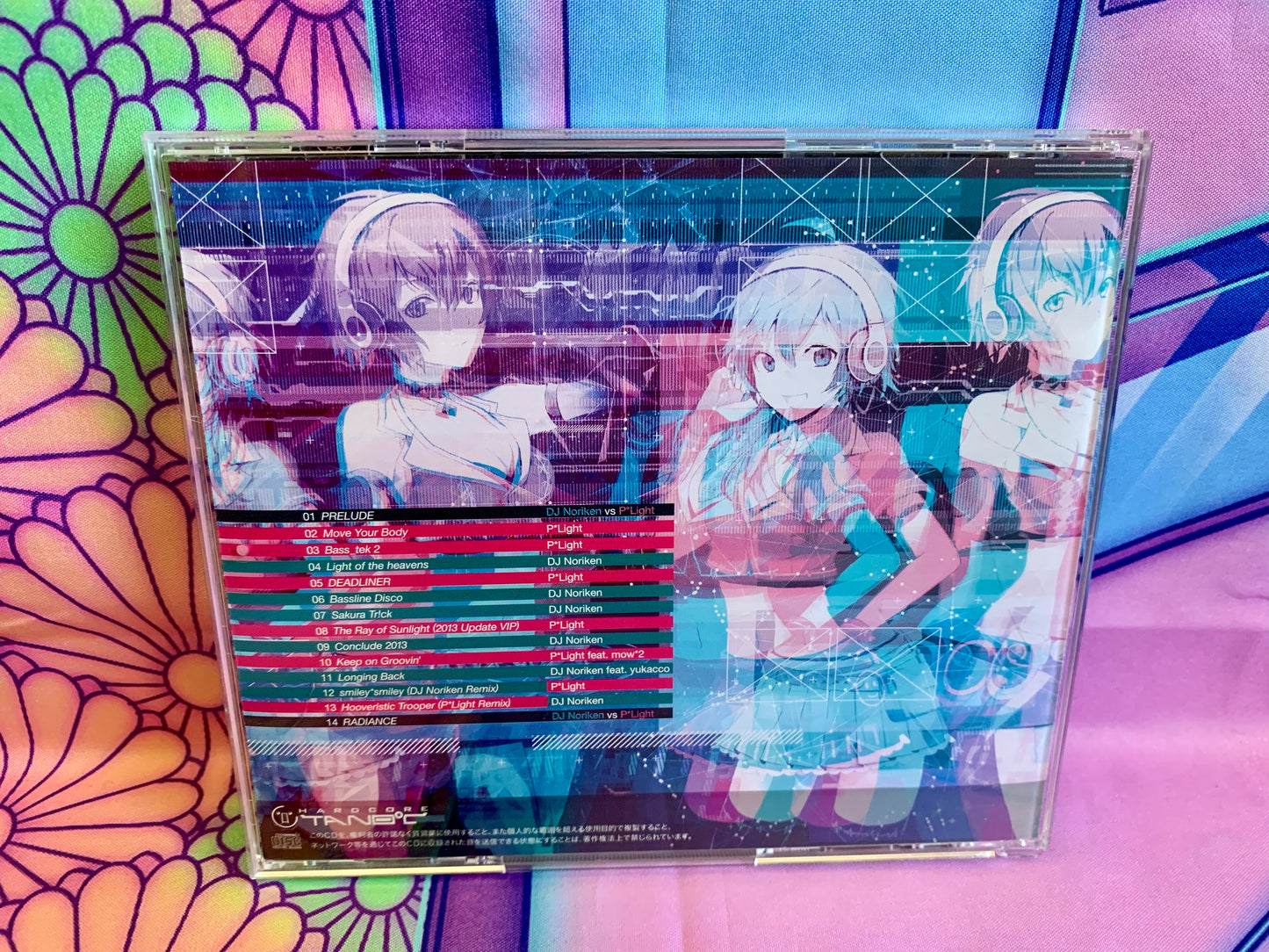 Album CD Music - Hardcore Tano*c - RADIANCE - Used TBE