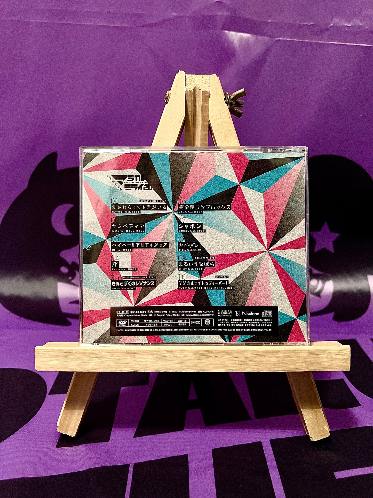 Album CD Music - Hatsune Miku Magical Mirai official Album 2020 - Limited edition with DVD (No Obi)