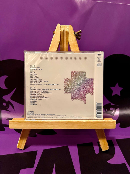 Album CD Music - Utsu-P ft. Hatsune Miku - HAPPYPILLS - New