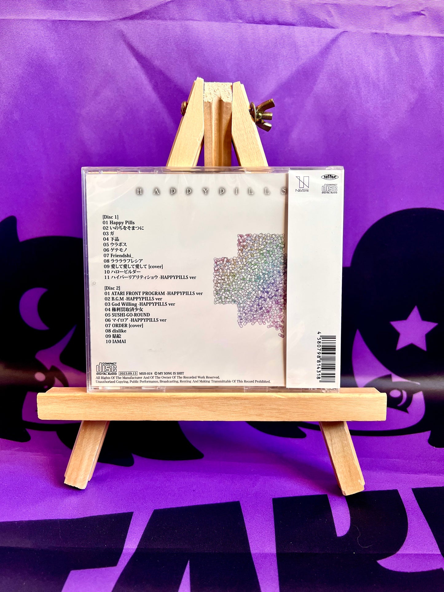 CD Music Album - Utsu-P ft. Hatsune Miku - HAPPYPILLS - New (Case slightly damaged)