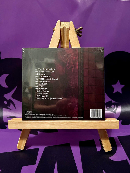 Album CD Music - Utsu-P ft. Hatsune Miku - PERFECT PERSONA - New