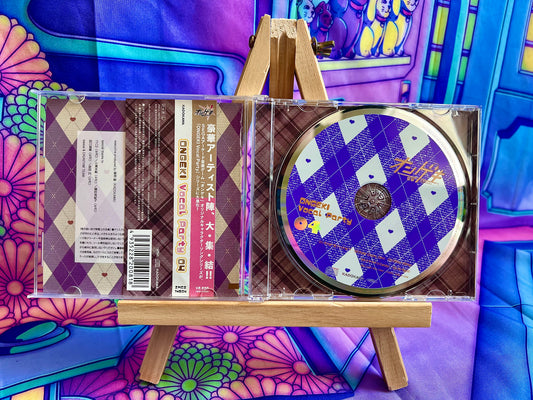 CD album - ONGEKI Vocal Party 04 - Sega Kadokawa - Used