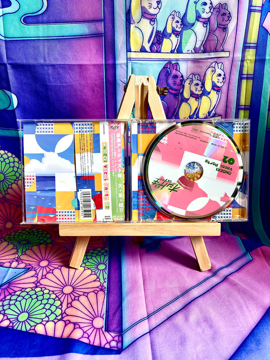 CD album - Ongeki Vocal Party volume 02 - Sega Kadokawa - Used