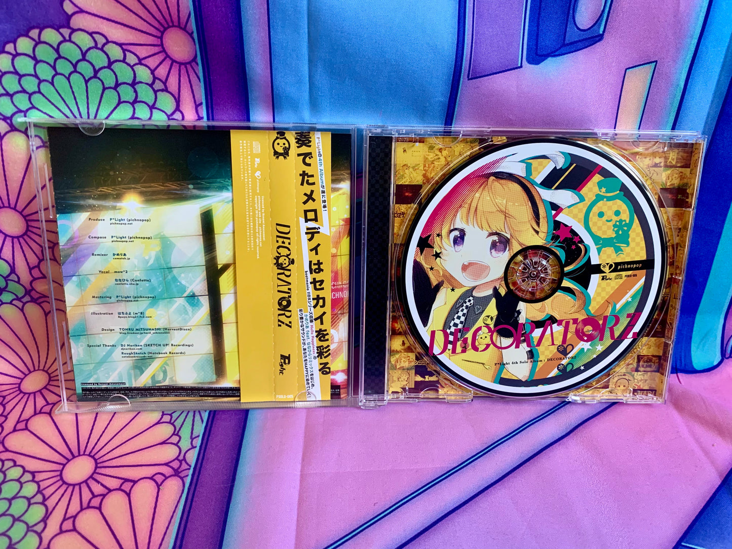 CD album - P*Light - Decoratorz - 2016 - Used