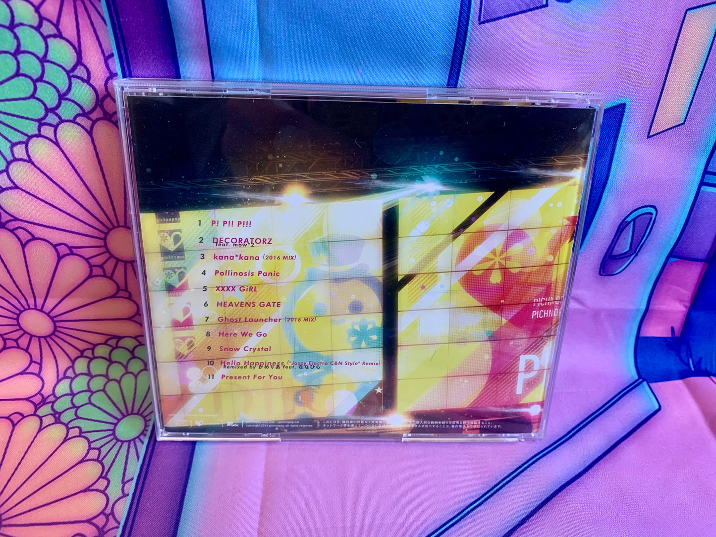 CD album - P*Light - Decoratorz - 2016 - Used