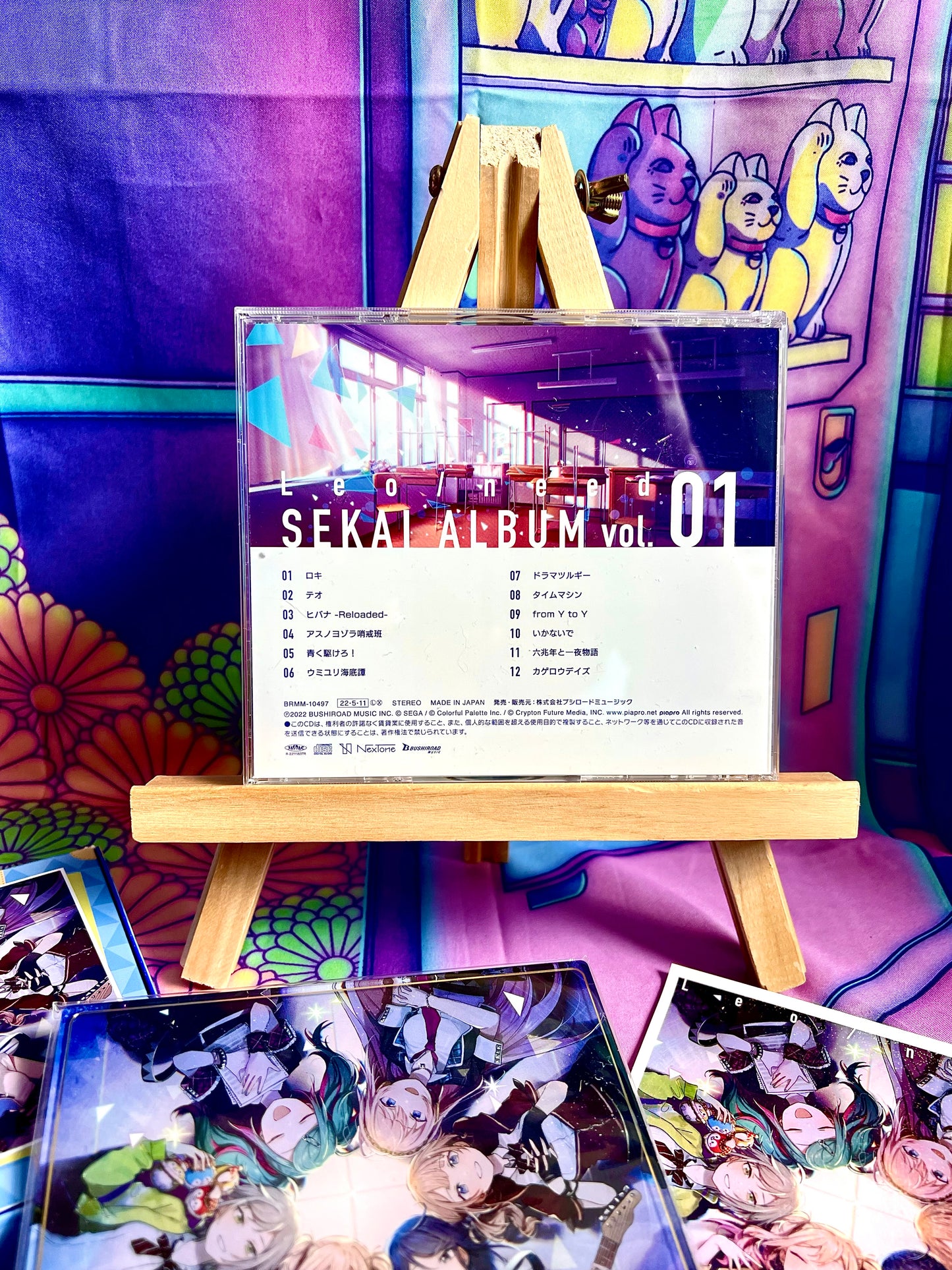 Album CD - Project Sekai Colorful Stage ft. Hatsune Miku - Leo Need - Sekai Album vol.1 - Edition limitée