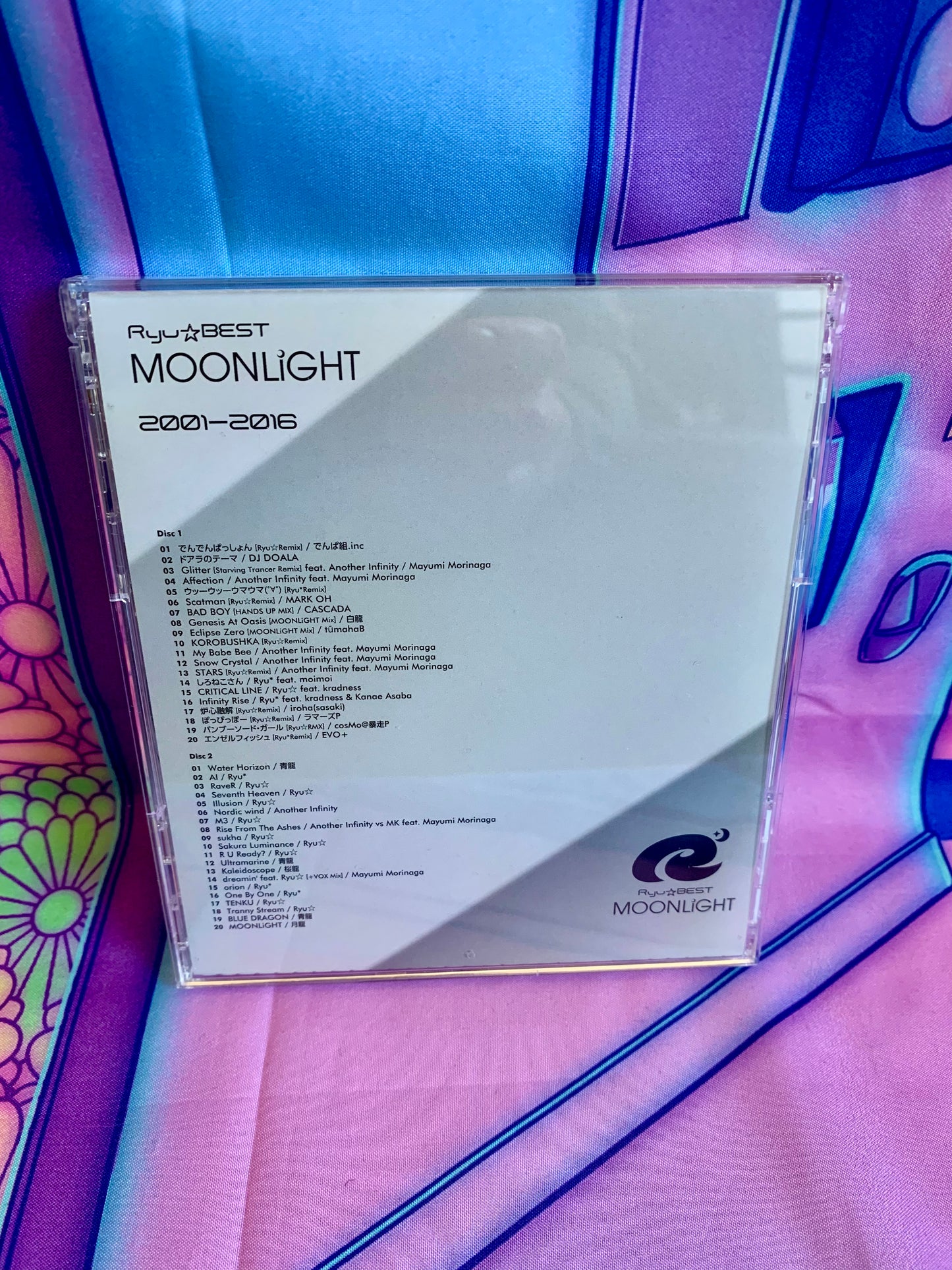 CD album - Ryu BEST -MOONLiGHT- 2001-2016 (BEMANI songs) - Used