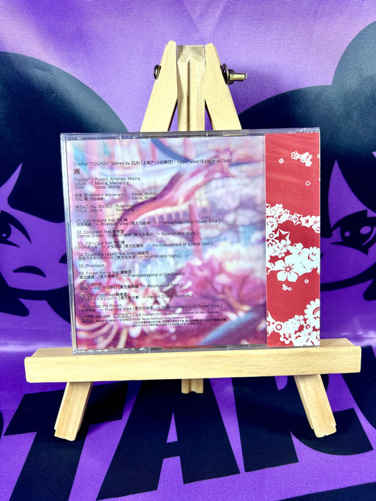 Album CD - Syrup Comfiture / Live A-Round - Touhou Project Arrange - Neuf