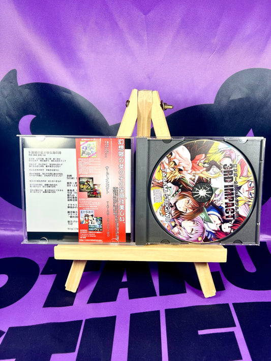 Album CD - TATAMI STUGIWO / 3RD Impact - Touhou Project Arrange - Occasion Comme neuf