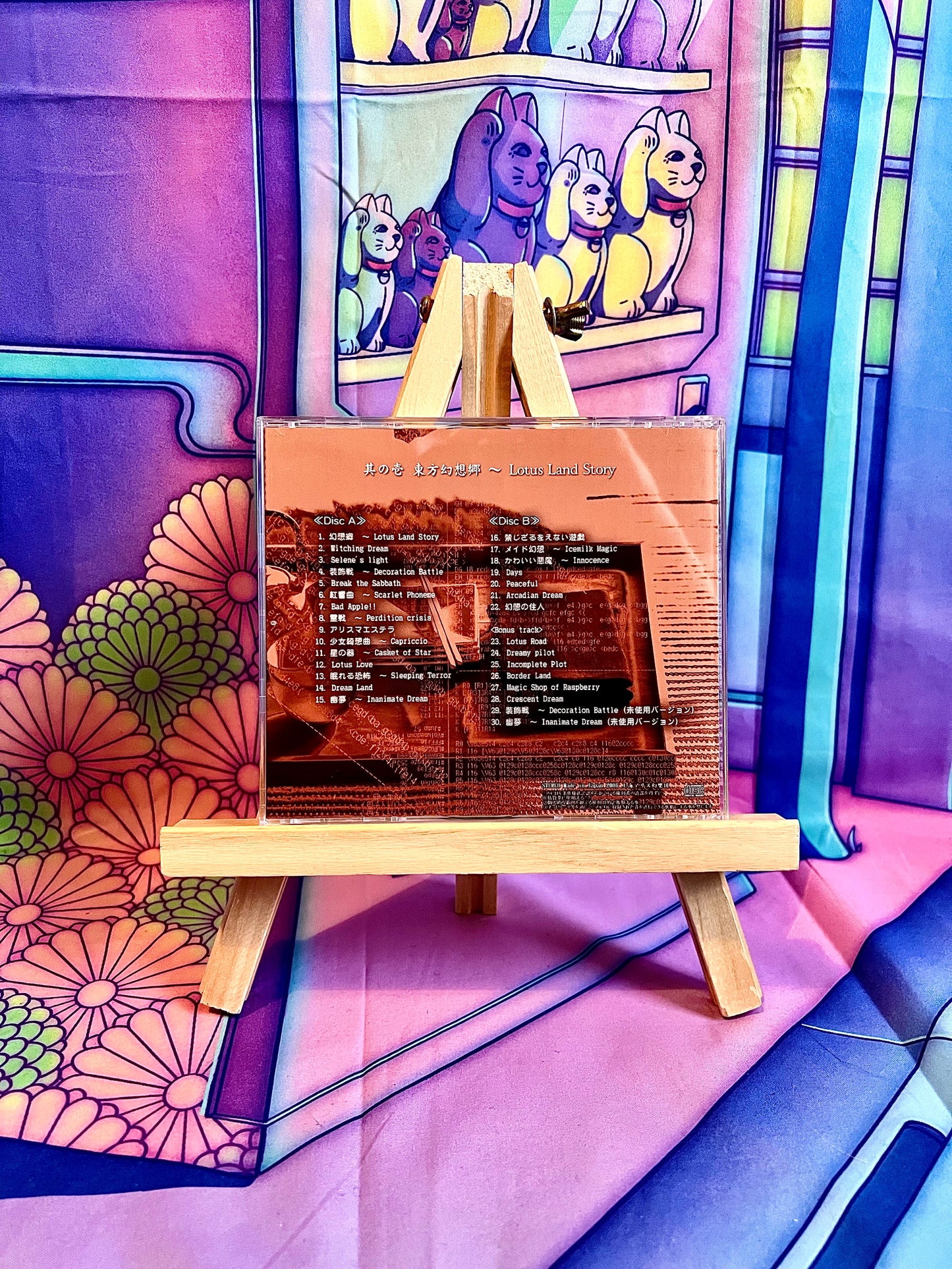 CD Album - Touhou Project - Akyu's Untouched Score vol.1 - Team Shanghai Alice - Used