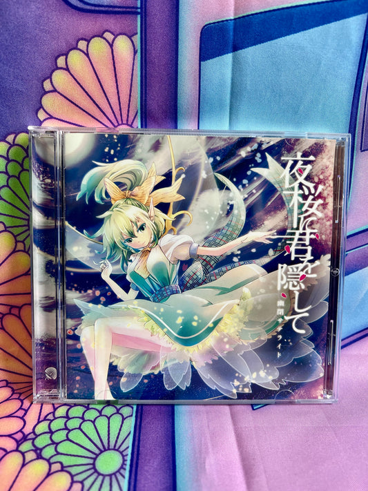 CD Album - Touhou Project - Yuuhei Satellite - Hiding You in the Evening Cherry Trees