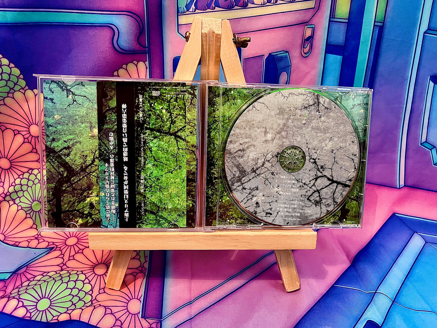 Album CD - Touhou Project - Zun's Music collection Vol.6 - Trojan Green Asteroid - Occasion