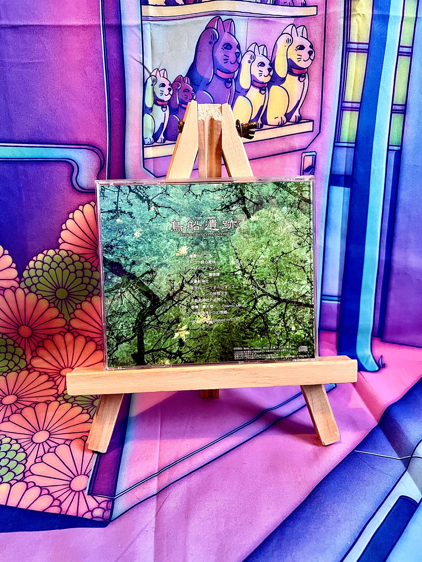 CD Album - Touhou Project - Zun's Music collection Vol.6 - Trojan Green Asteroid - Used