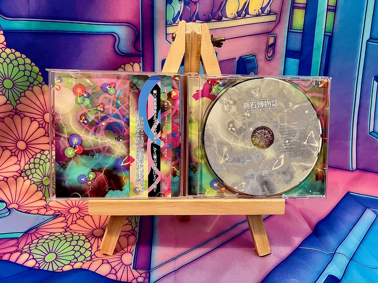 Album CD - Touhou Project - Zun's Music collection Vol.8 - Dr. Latency’s Freak Report - Occasion