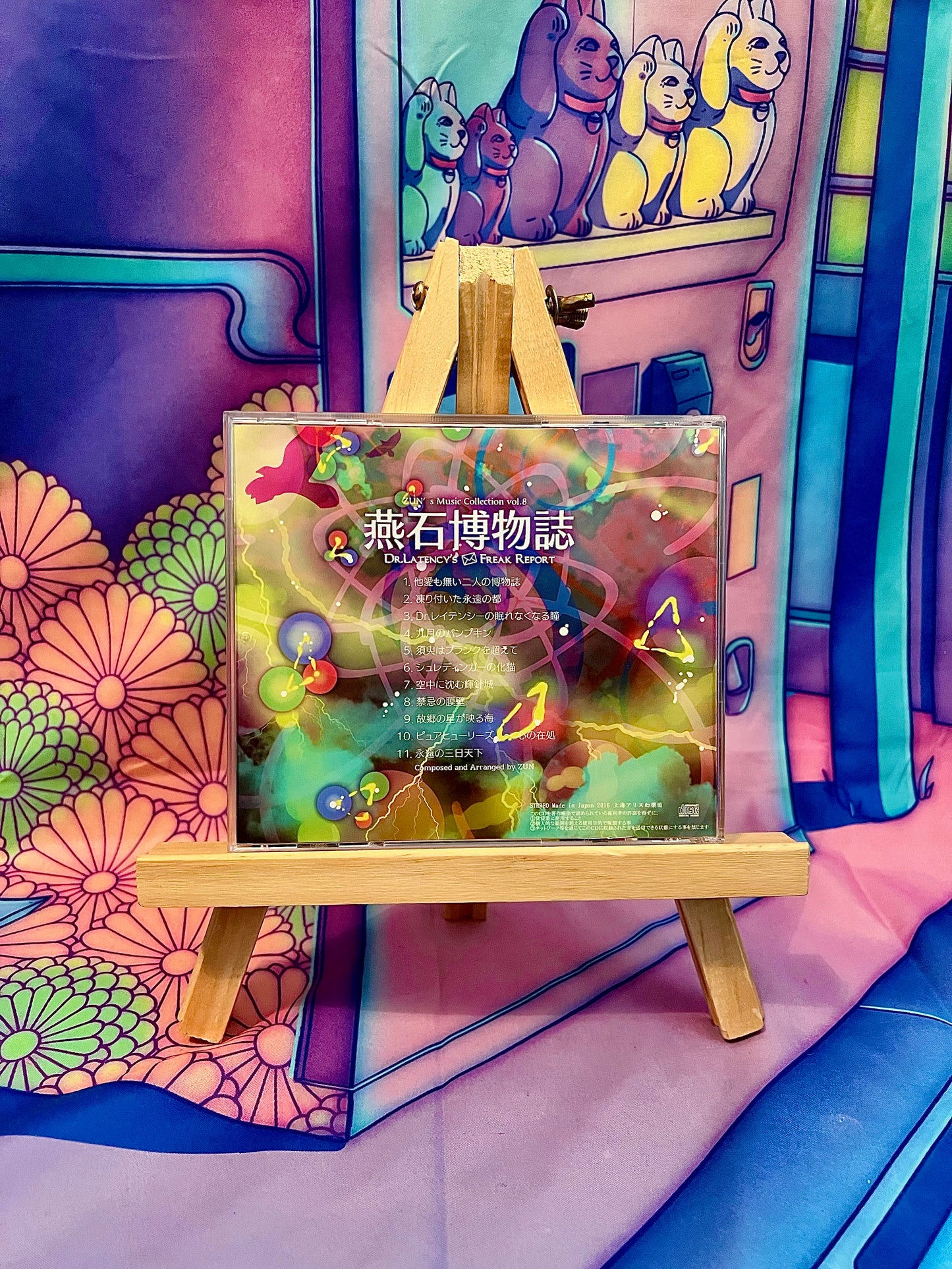 Album CD - Touhou Project - Zun's Music collection Vol.8 - Dr. Latency’s Freak Report - Occasion